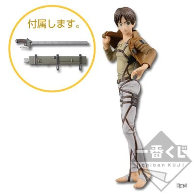 Bandai Original Ichiban KUJI Attack on Titan Eren Yeager Zoe Hans Anime Action Figure Toys For Boys Girls Kids Birthday Gifts