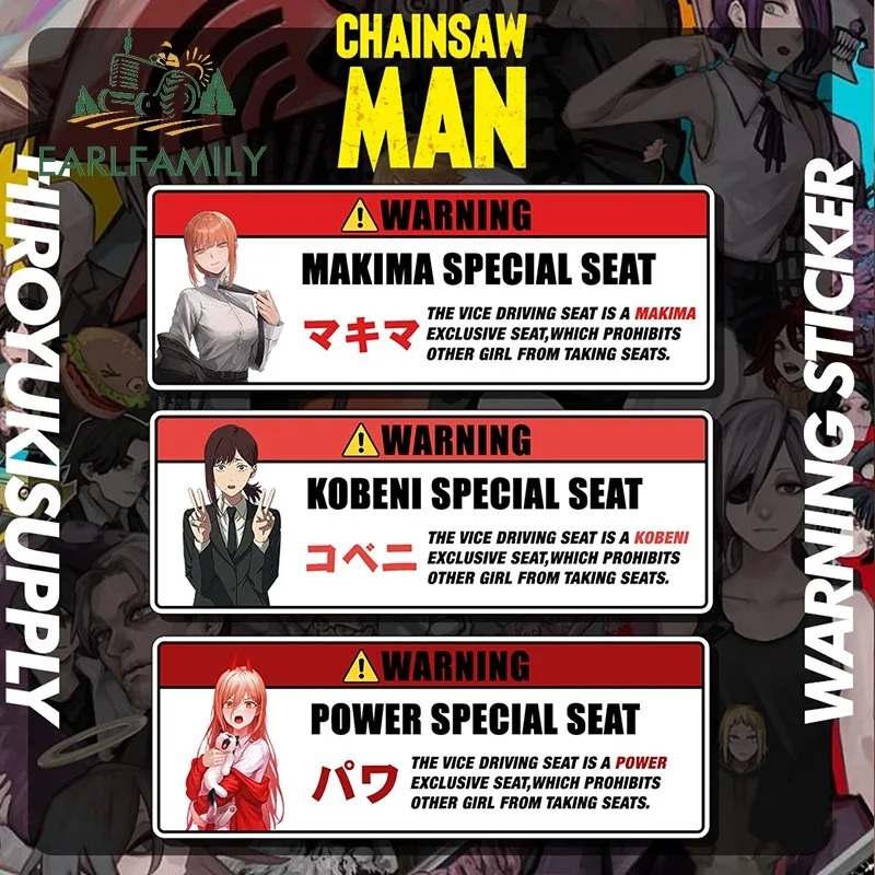 EARLFAMILY 13cm For Chainsaw Man Makima Power Warning Car Sticker Personality Windows Decal Vinyl Caravan Surfboard JDM Graphics