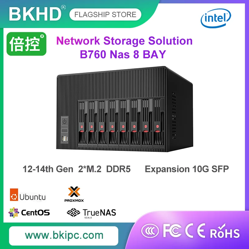 BKHD-B760 LIncome 1700 CPU 4LAN 2.5G, 8 baies, compatible avec FreeNAS TrueNAS SATA SSD HDD Raid Pve pour mini serveur à domicile