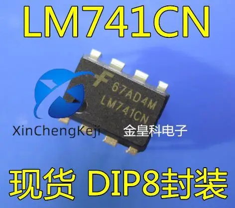 

20 шт. оригинальный новый операционный усилитель LM741CN LM741 DIP-8