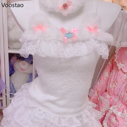 Sweet White Lolita Style Knitted Camisole Women Sweet Plush Bear Ears Bow Mermaid Shell Lace Ruffles Tank Tops Y2k Princess Vest