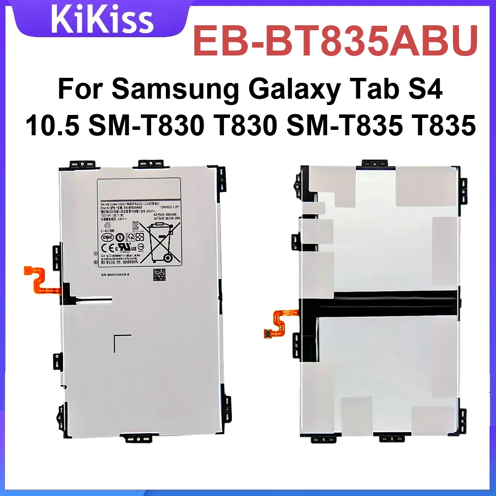 بطارية لأجهزة سامسونج جالاكسي A03 S20 A22 A10S N21 A01 S2 S3 A11 M11 A02S M01 W2016 F52 5G ملاحظة صغيرة N5100 ، تاب S4 S7 S7 + A7