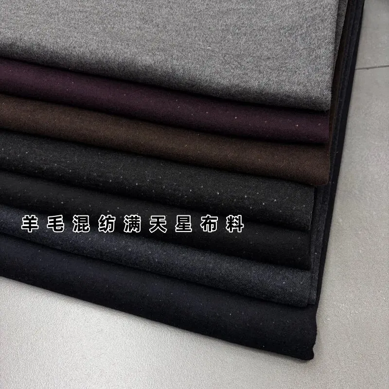 Autumn and Winter Acetate Wool Light Blended Fabric Soft Skin-Friendly Draped Wide-Leg Pants Skirt Stretch Fabric