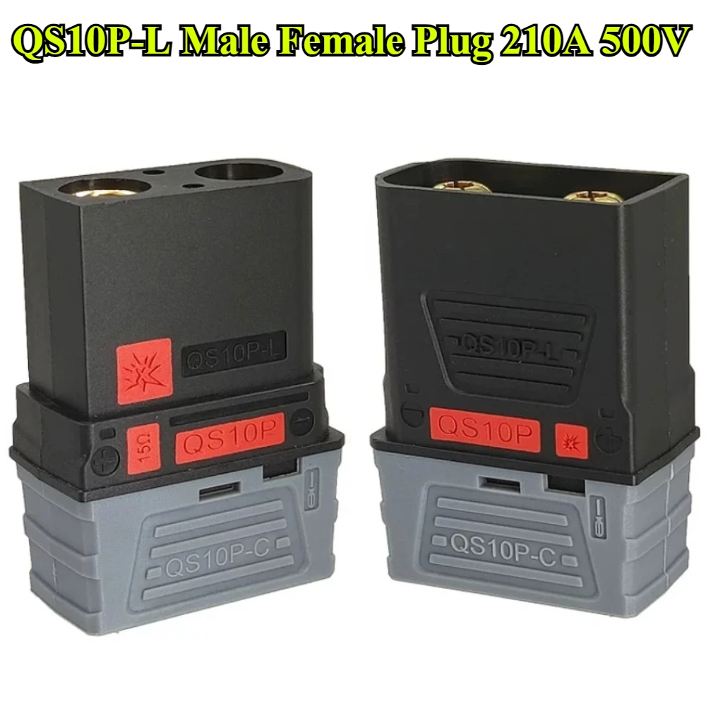 QS10P-L Connector With Dust Cover 210A 500V QS10P-L 6-10AWG for Battery High Current Anti Lgnition Plug Odrone Battery Box Plug