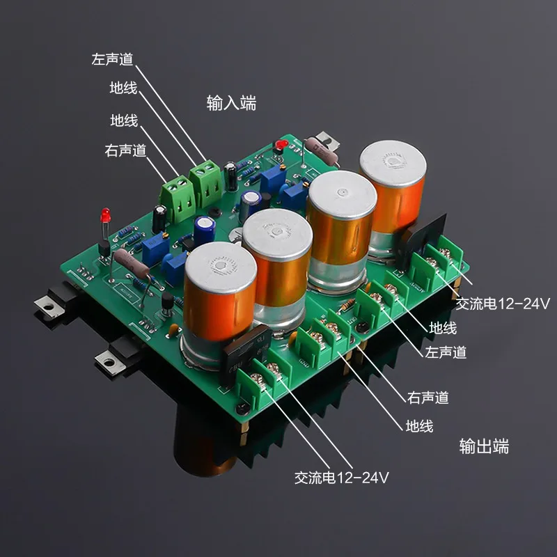 ดูเยอรมนี DUAL CV20วงจร20W 4โอห์ม2.0ช่องเครื่องขยายเสียงสำเร็จรูป