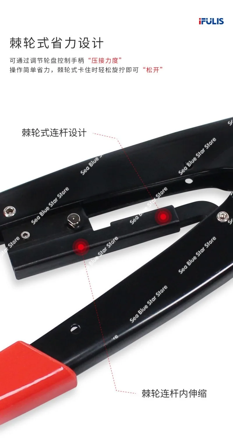 Crimping pliers terminal Japanese ratchet quick crimping pliers labor-saving Japanese crimping pliers tool