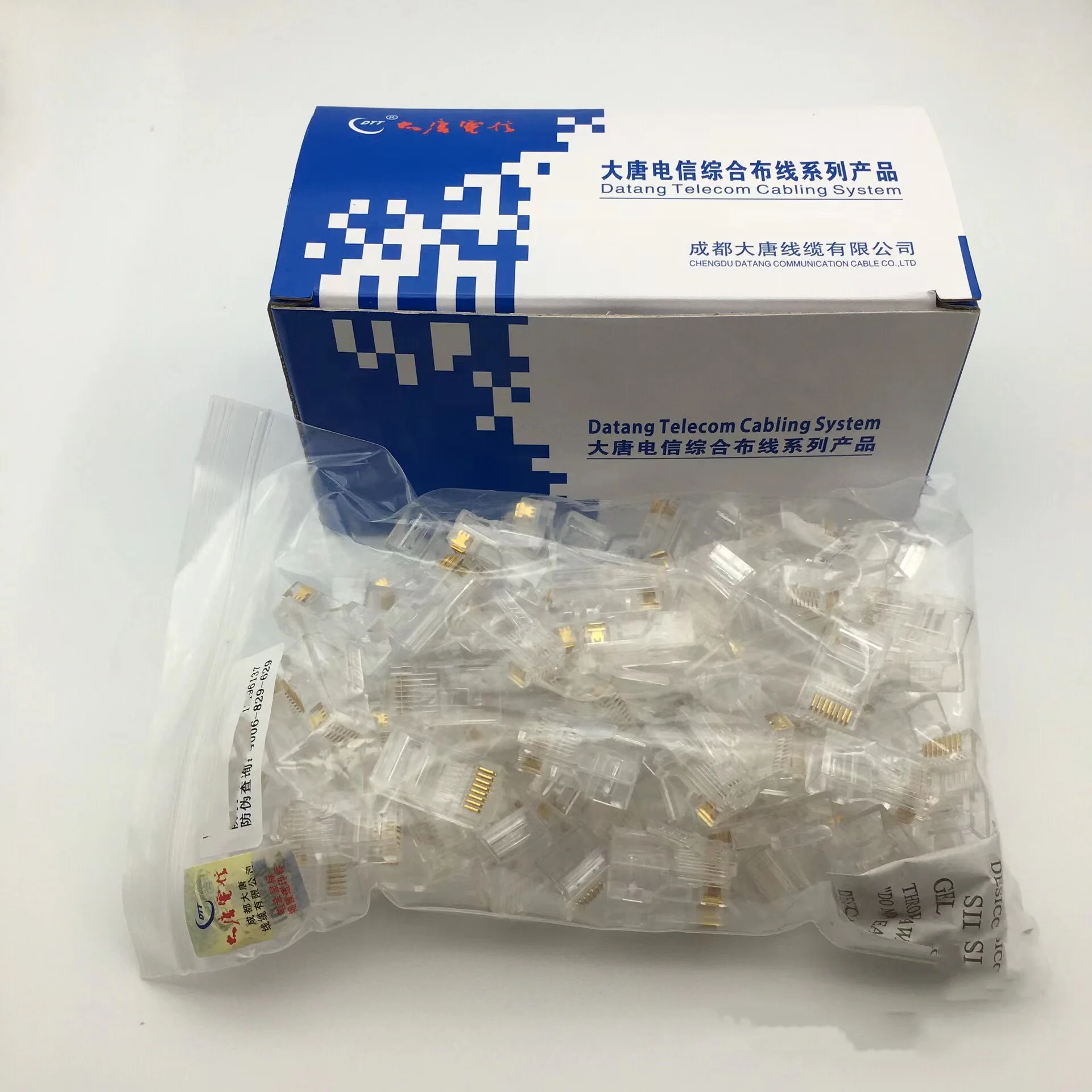 DIXSG  50/100 Pieces 8P8C RJ45 Modular Plug for Network CAT5 LAN Professional and High Quality