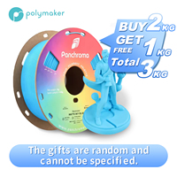 Polymaker PolyTerra PLA (Panchroma Matte) filament 1.75mm 1kg, matte finish for high-speed and easy printing (old/new packaging)