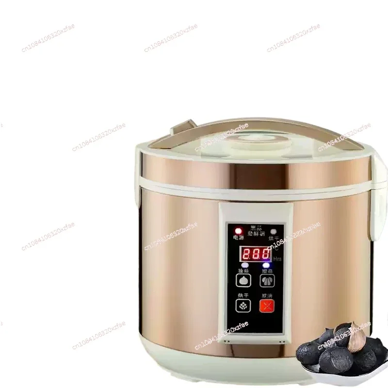 5L 6L Black Garlic Machine Fermentation Pot  Homemade Black Garlic Machine 110V/220V Intelligent Automatic Fermentation Machine