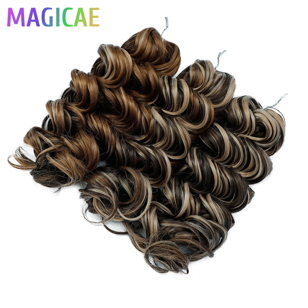 كارين 3 قطعة 16 بوصة 250 جرام ضفائر مجعدة فضفاضة أومبير أشقر تسليط الضوء على 16A/56C براون كروشيه تجديل ارتفاع درجة الحرارة الاصطناعية