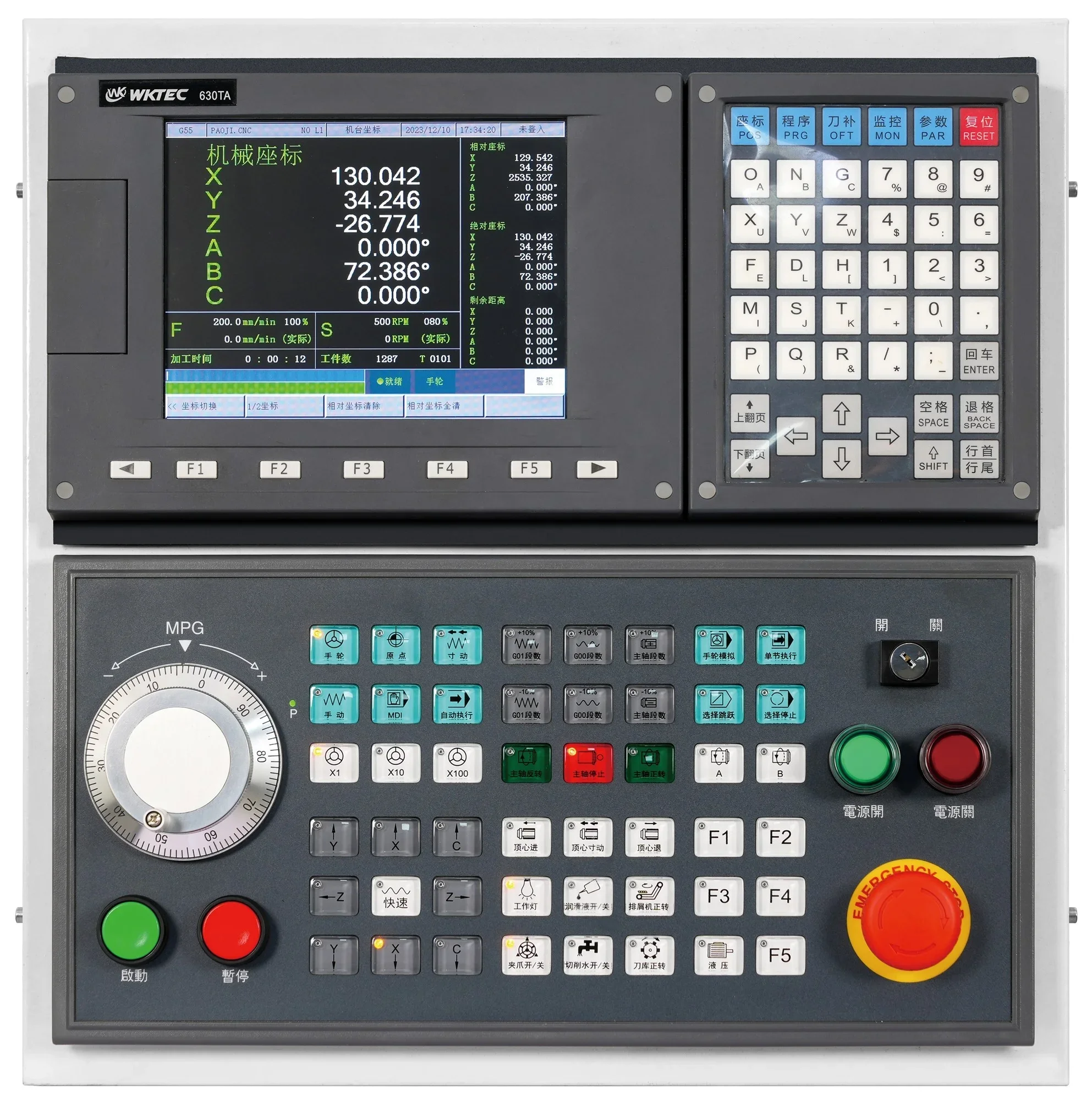 

Complete Cnc Kits 2 Axis Cnc Lathe Control Syntec Cnc Lathe Controller for Numerical Control Drilling