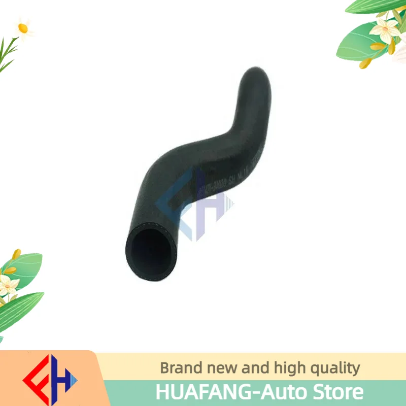 

2142134020 Genuine Hose-radiator Outlet Water Tank Down Pipe For Korando C Actyon #7875334100 P-164