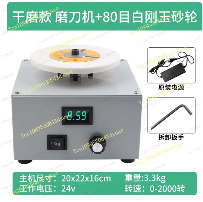 Dry Grinding Model Surface Grinder | Configured with 80-Mesh White Corundum Grinding Wheel