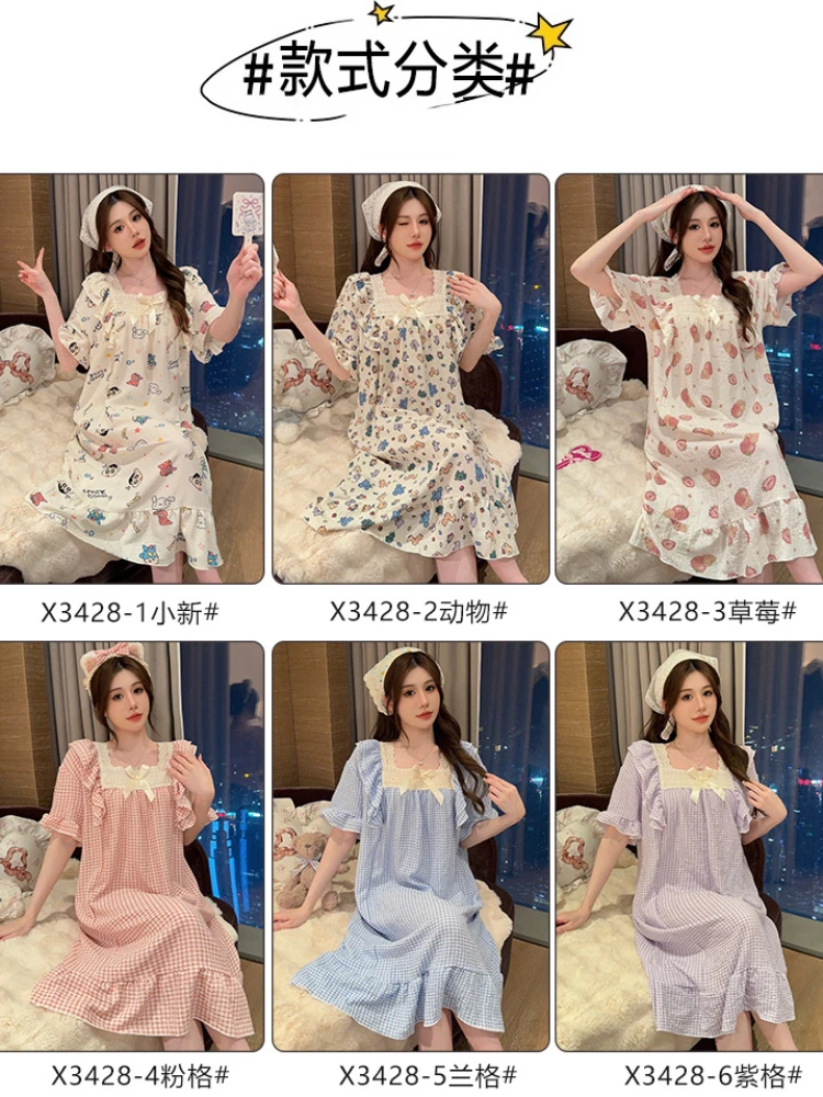 5XL Plus Size Women Loungewear 110kg Short Sleeved Cartoon Print Nightdress Summer Sweet Pajamas Large Size Loose Homewear