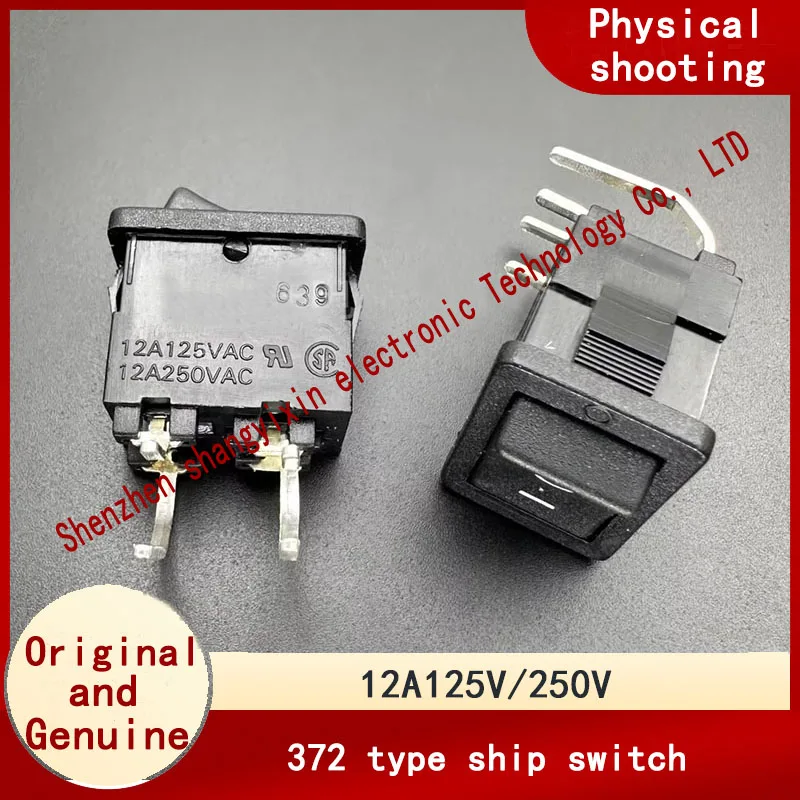 

Выключатель в форме лодки 372, 12 А, 125 В/250 В, 4-контактный, 2-позиционный, изогнутый контакт, кнопка питания, 21*15 мм