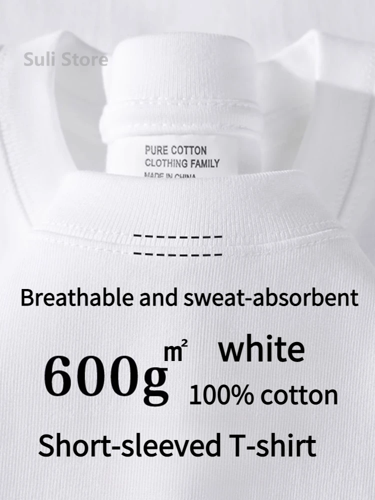

Cotton 600g Heavy Cotton Short-sleeved T-shirt Men's and Women's Summer Loose Casual Versatile Solid Color Bottoming Shirt Top