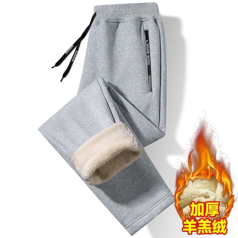 2024 Autumn and Winter New Fashion Sports Plus Fleece Thick Warm Pants Men's Casual Loose Comfortable Large Size Pants M-7XL