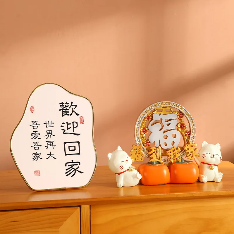 HYS Fu to my house lucky cat ornament entry living room TV wine cabinet entrance home decoration housewarming gift
