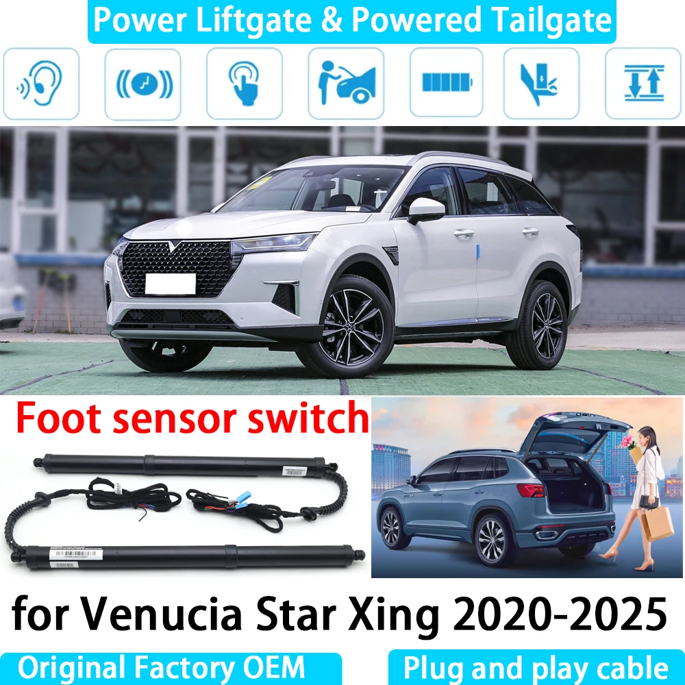 

for Venucia Star Xing 2020-2025 Automatic Electric Power Liftgate Powered Tailgate Strut Tail Gate Lift System