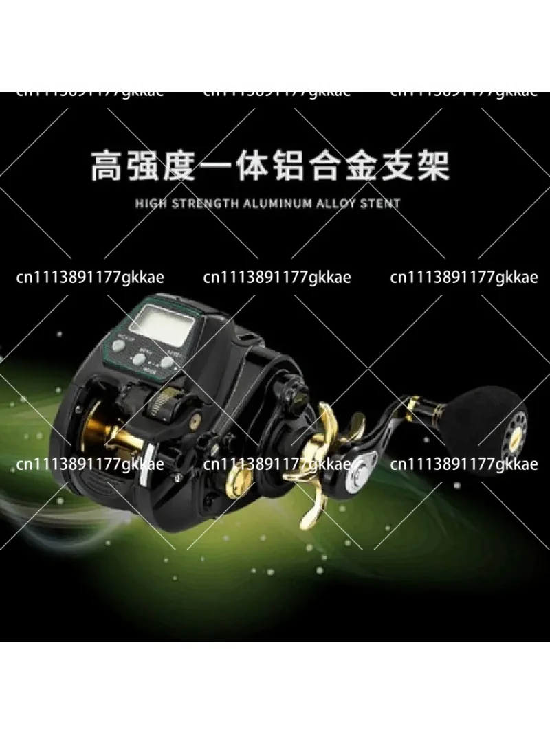 Electric Fishing Reel Left Right Hand Boat Winch Deep Sea Upgrade