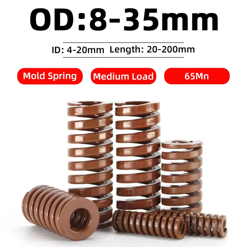 1PCS Brown Spiral Stamping Spring Coil Compressed Spring Release Pressure For Trunk Tailgate Strut Support Lift Bar OD 8-35mm