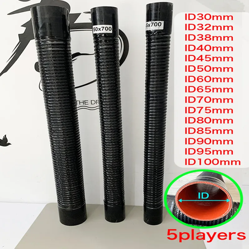 ID30/32/38/40/45/50/60/65/70/80/90/100mm Length 700mm Silicone Steel Wire Flexible Hose For Car Air Intake Pipe Radiator Tube