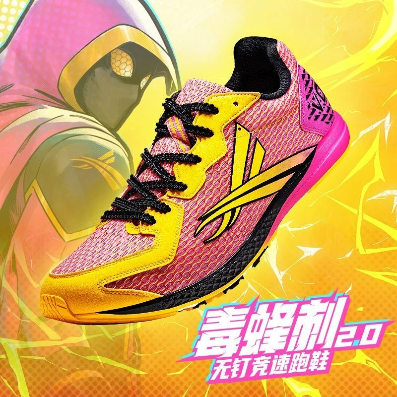 

Professional Running Shoes For Mens High Quality Training Shoe Unisex Breathable Athletic Shoes Men Women Walking Jogging Shoe
