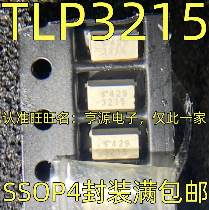 

10PCS/LOT TLP3215 Silkscreen 3215 Optocoupler solid state relay SSOP-4 package quality assurance