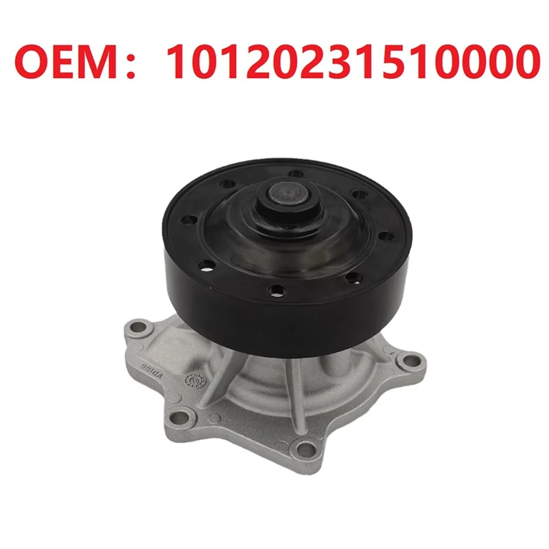 Water Pump Assembly For Trumpchi GAC GA3S GA4 GA6 GM6 GS3 GS4 GS5 M6 Qizhi PHEV Engine Cooling Systems Accessories