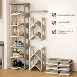 Plastic Folding Shoe Box Free Installation Storage Rack Multi-layer Folding Shoe Rack Household Dustproof Shoe Cabinet