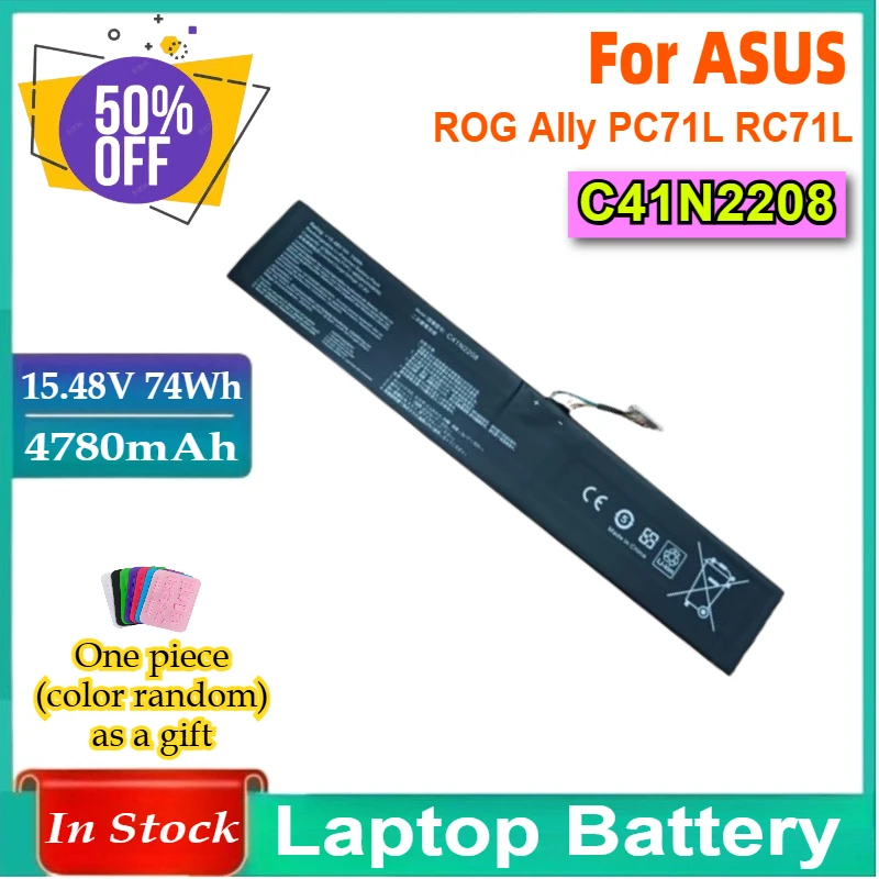 

15.48V PC71L High-Quality Battery for ASUS ROG ALLYX Gaming Handheld Series Comes C41N2208 15.48V 74Wh