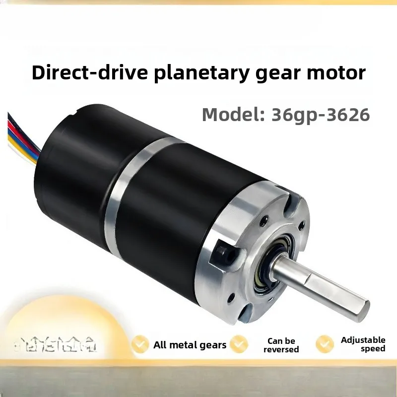 36GP-3626 Planetary Gear DC Brushless Geared Motor 12v24v Miniature Speed Regulation and Torque Motor