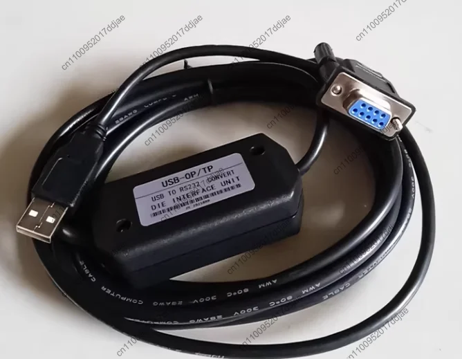 Brand New USB-OP/TP…