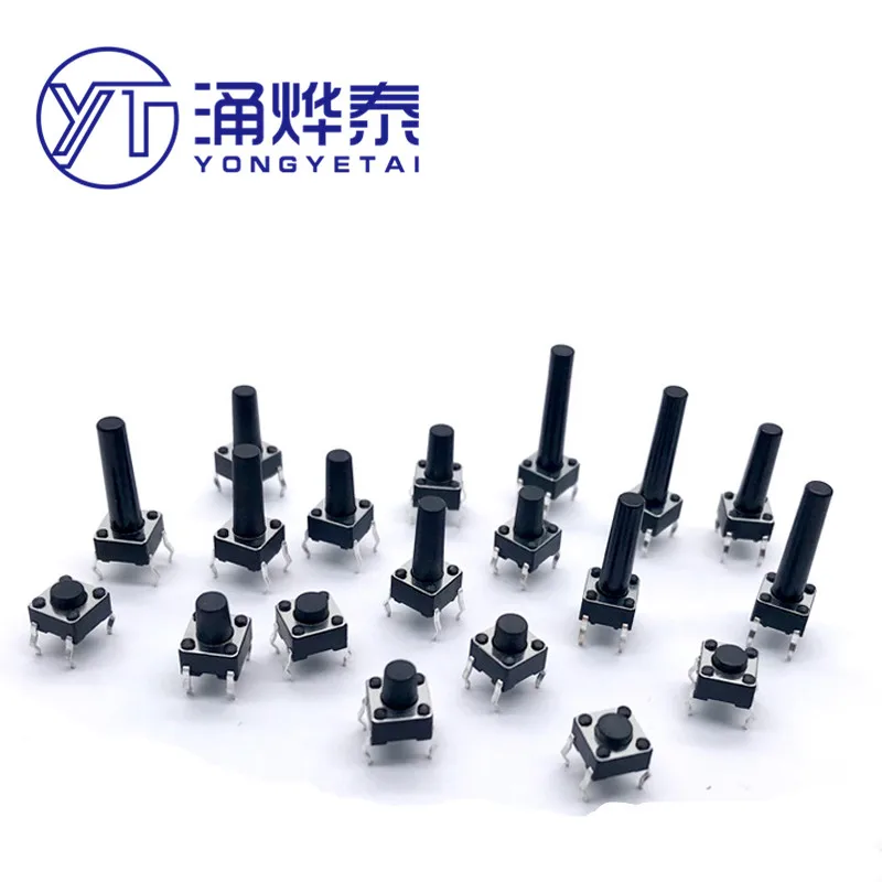 YYT 20PCS 6*6 DIP tact switch 6*6*4.3/5/6/7/8/8.5/9/10/11/12/13/14/22MM induction cooker circuit board button