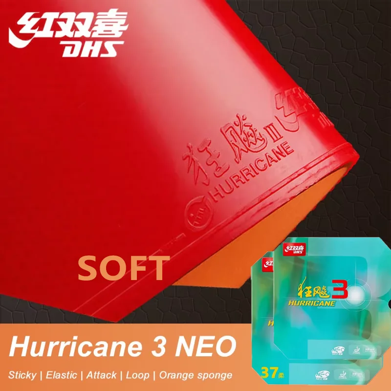 dhs-ハリケーン3-neo-37度-ソフト-ハリケーン3-テーブルテニスラバー-ハリケーン-3-ピップイン-ピンポンスポンジ-ブースター不要