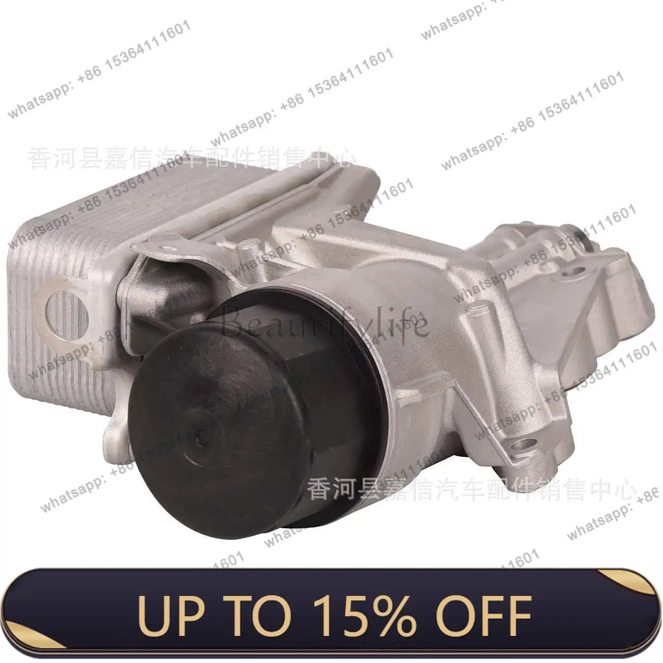 2721800510 A2721800510 Oil Filter Base Assembly Applicable