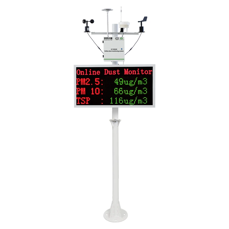 Yaoan sensor de chuva monitor de poeira dispositivo ambiental pm2.5 pm10 tsp ruído temperatura umidade sistema monitoramento qualidade do ar