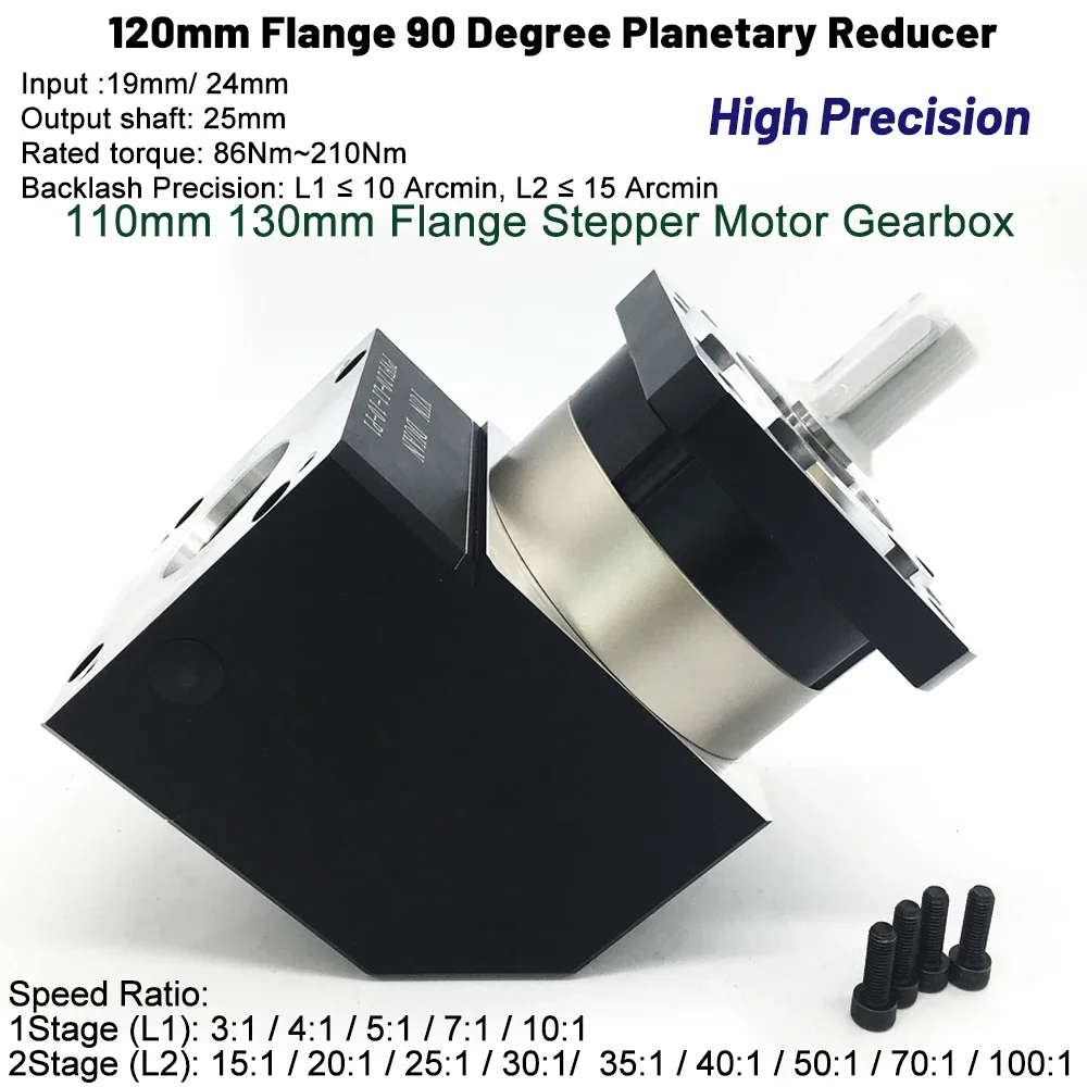 High Precision NEMA42 90 Degree Right Angle Planetary Gearbox 19/24mm Input  Ratio 3~100:1 for Nema42 110 130mm Stepper Motor