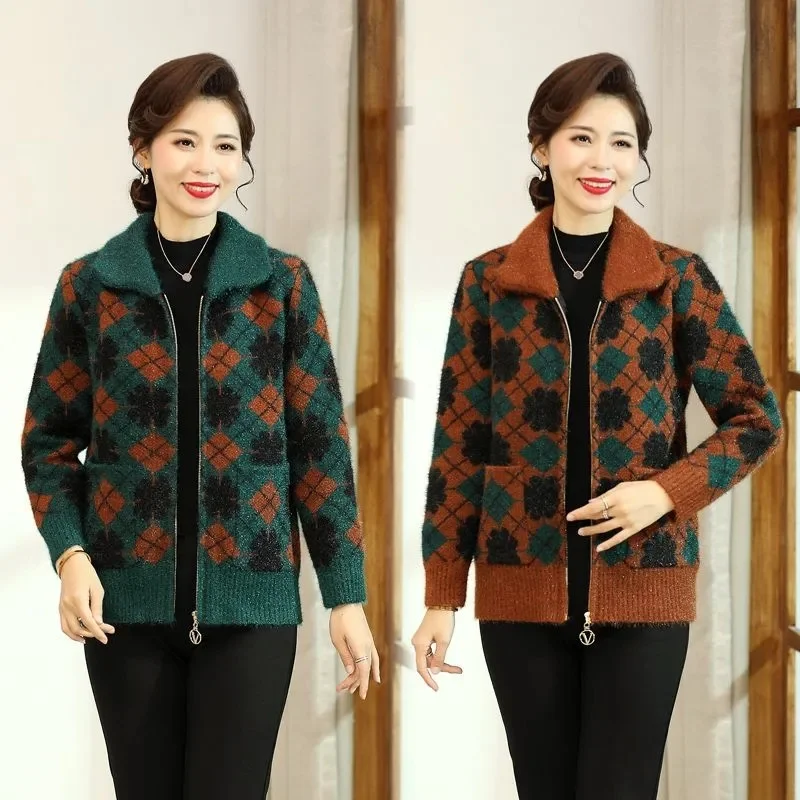 Middle-Aged Elderly Sweater Coat Women's Autumn Winter 2025 New Mother Cardigan Jacket Lady Zipper knitwear Large Size 5XL Top