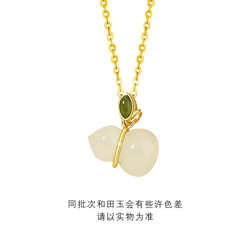Fu Lu Shuang Quan 925 Sterling Silver Hetian Jade Necklace Guochao New Chinese Style Jasper Clavicle Chain Gourd Pendant