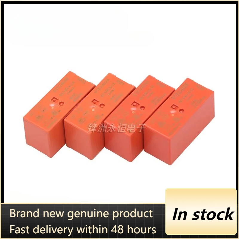 

20 шт./лот, реле мощности RTE24 8PIN 8A 250VAC, 5V 12V 24V 48V DC, RTE24005, RTE24024, RTE24048, DPDT, 2 Form C, 100% Оригинальное, Новое
