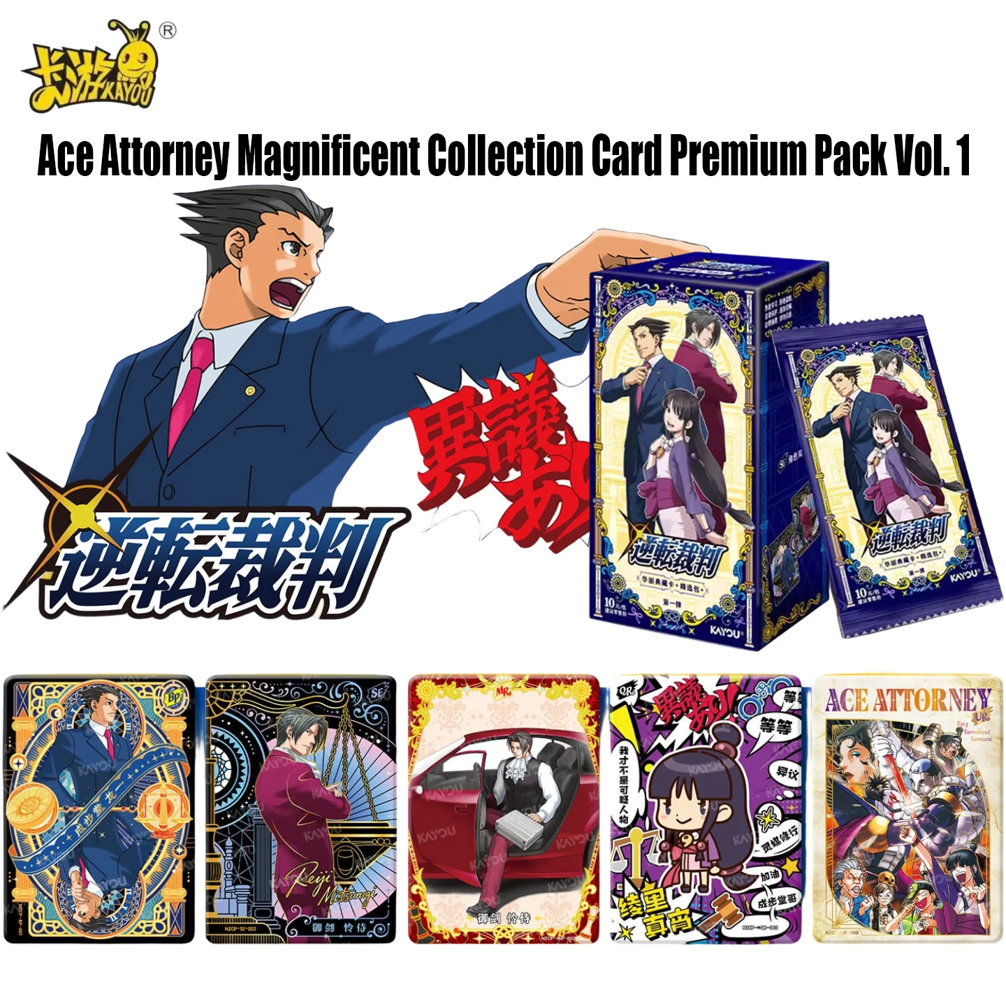 

KAYOU Genuine Anime Ace Attorney Cards Deluxe Fan Gift Collectible Trading Cards 1st Ed Hot Sale Full Set Official Booster Box