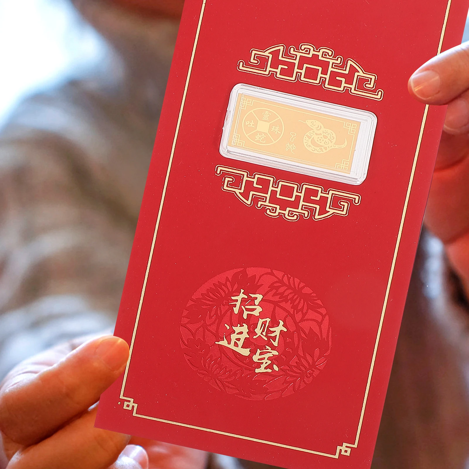 

6pcs Snake Gold Foil Red Envelopes Lucky Money Pockets Chinese New Year Packets 2025 Dragon Year Prosperity Happiness