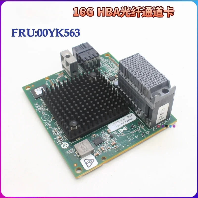 P007224-24F A 16GB Dual Port Fibre Channel Card 00YK563 01CV783