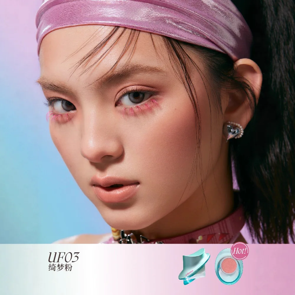 ウーフェ アイリップチークバーム 多用途バーム ファイングリッター マット ワンバーム 多用途リップスティック リップグロス アイシャドウ