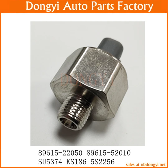 جهاز استشعار تدق (التفجير) رقم OE 89615-22050 8961522050 89615-52010 8961552010 SU5374 KS186 5s2 256