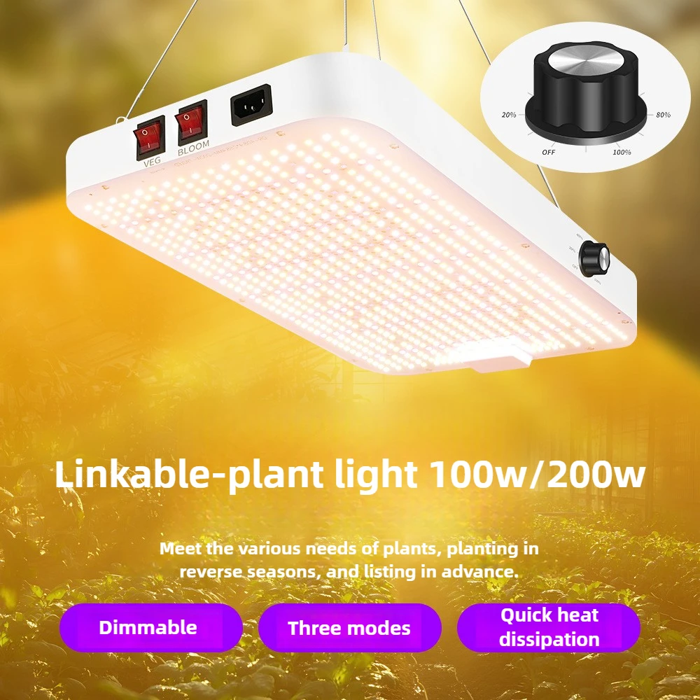 

Grow Light LED Plant Growth Light 2x2ft Coverage Full Spectrum Growing Plant Lamps for Indoor Hydroponic Plants Greenhouse 200W