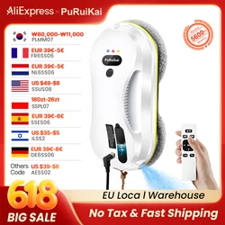 Household window automatic water spray cleaning robot vacuum cleaner remote control electric window wiper household glass wiper