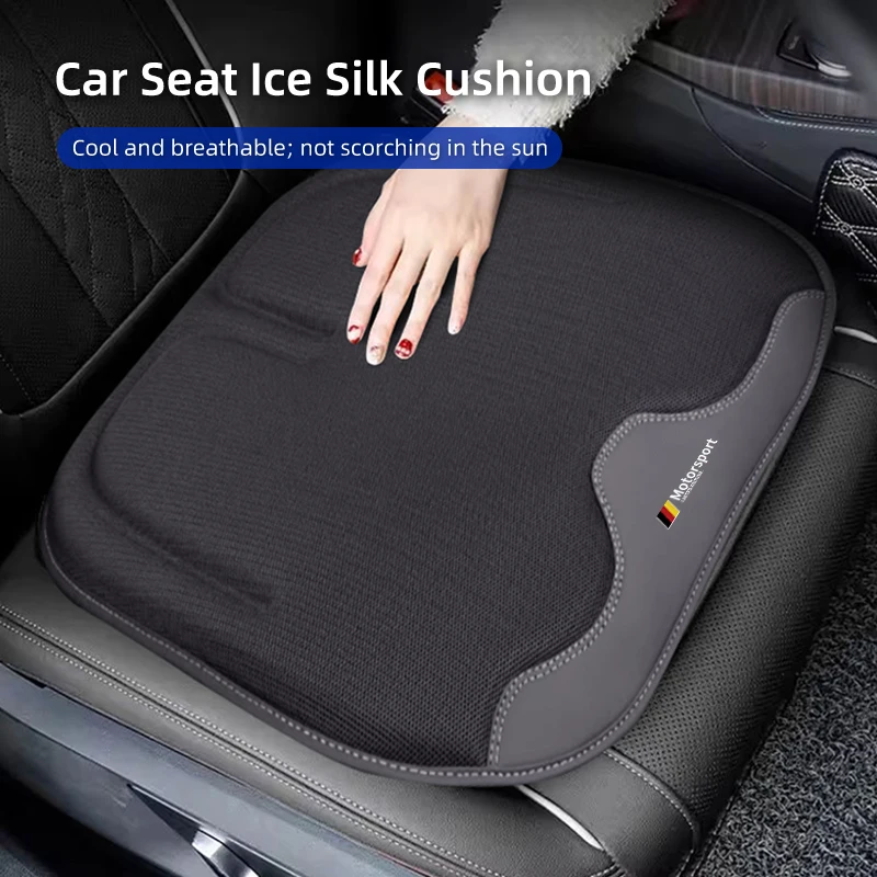 Car Seat Ice Silk Cushion Leather Seat Anti-Slip Cover Pad Accessories For M Sport M1 M3 M4 M5 M6 E46 E90 E60 F10 F30 E39 E3