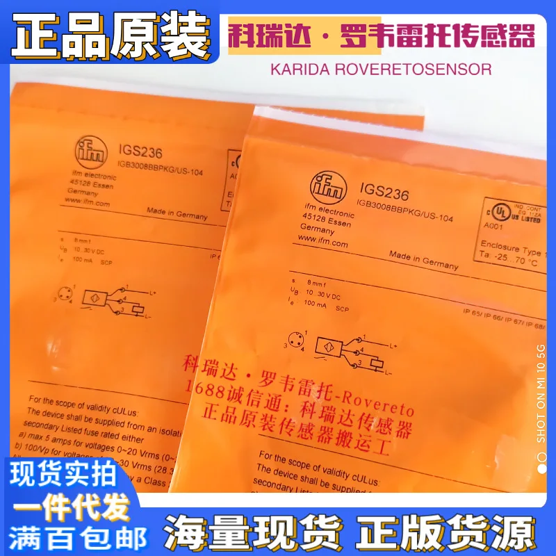 

2025 IGS236 genuine original German IFM Yifmen proximity sensor IGB3008BBPKG/US-104